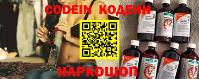 прущая мука Донецк
