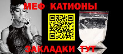 MDMA Азнакаево