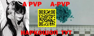 MDMA Азнакаево