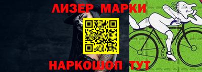 MDMA Азнакаево