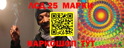 прущая мука Донецк