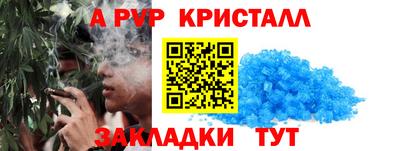 MDMA Азнакаево