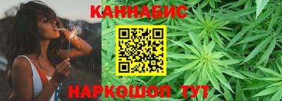 молекула духа Донской