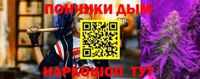 ALPHA PVP Абинск