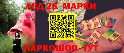спайс Дубна