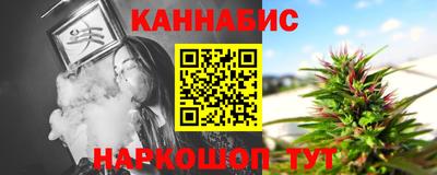 ALPHA PVP Абинск