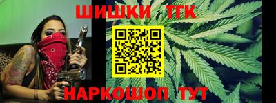 молекула духа Донской