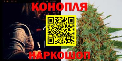 прущая мука Донецк