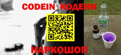 прущая мука Донецк