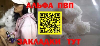 MDMA Азнакаево