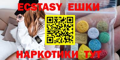 молекула духа Донской