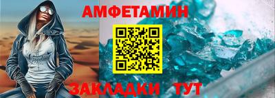 хмурый Заволжье