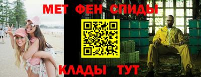кокаин VHQ Жуковский