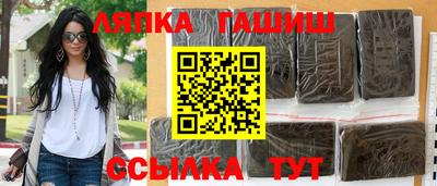 прущая мука Донецк