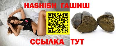 спайс Дубна