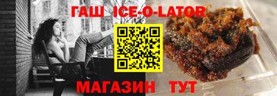 молекула духа Донской