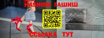 молекула духа Донской