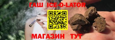 прущая мука Донецк