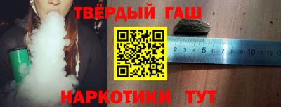 молекула духа Донской