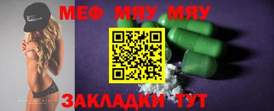 хмурый Заволжье